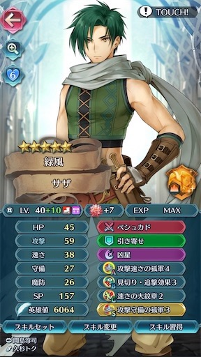 f:id:Ad_sakutaro:20210926213920j:image f:id:Ad_sakutaro:20210926213920j:image