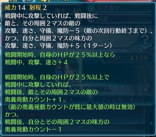 f:id:Ad_sakutaro:20210926223352j:image f:id:Ad_sakutaro:20210926223352j:image