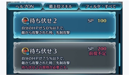 f:id:Ad_sakutaro:20211027183912j:image