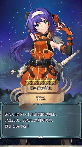 f:id:Ad_sakutaro:20211029175534j:image