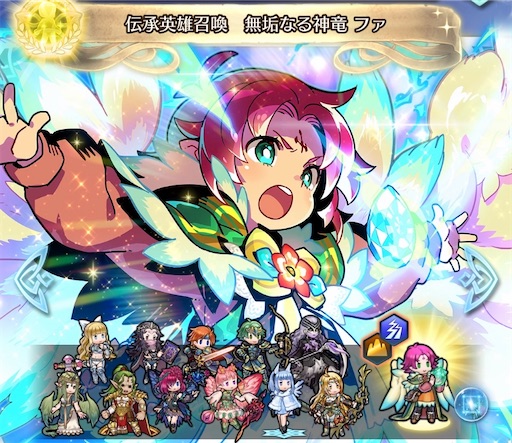 f:id:Ad_sakutaro:20211029175548j:image