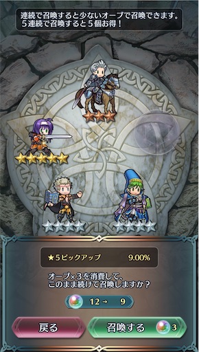 f:id:Ad_sakutaro:20211029175559j:image