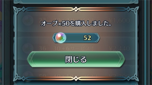 f:id:Ad_sakutaro:20211029184109j:image