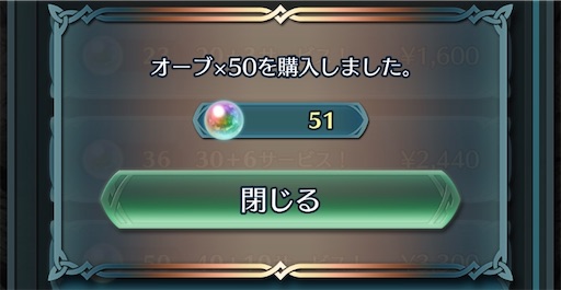 f:id:Ad_sakutaro:20211029220116j:image