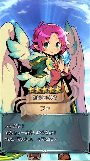 f:id:Ad_sakutaro:20211029220120j:image