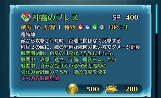f:id:Ad_sakutaro:20211104124339j:image