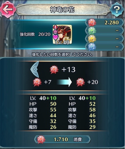 f:id:Ad_sakutaro:20211110222648j:image