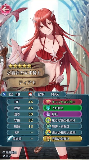 f:id:Ad_sakutaro:20211124214147j:image f:id:Ad_sakutaro:20211124214147j:image