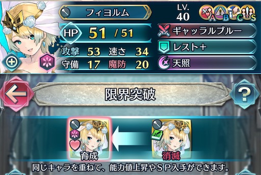 f:id:Ad_sakutaro:20211208213211j:image f:id:Ad_sakutaro:20211208213211j:image