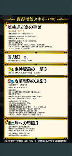 f:id:Ad_sakutaro:20211214120426p:image