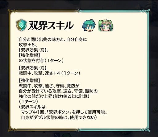 f:id:Ad_sakutaro:20211214120435j:image