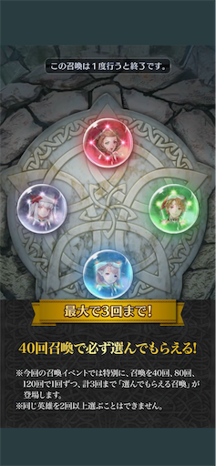f:id:Ad_sakutaro:20211214120443p:image