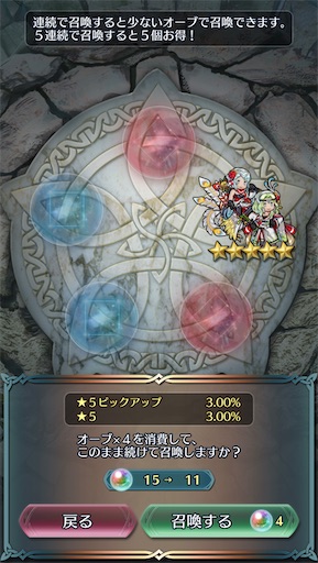 f:id:Ad_sakutaro:20220101205850j:image