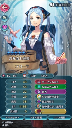 f:id:Ad_sakutaro:20220103203257j:image