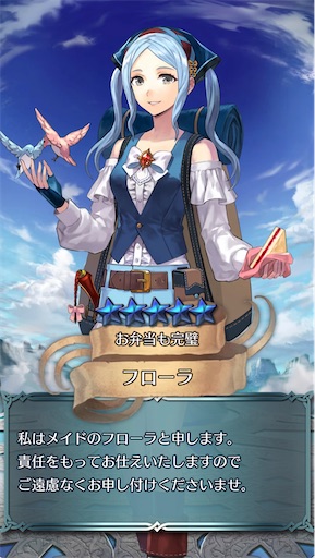 f:id:Ad_sakutaro:20220103203302j:image