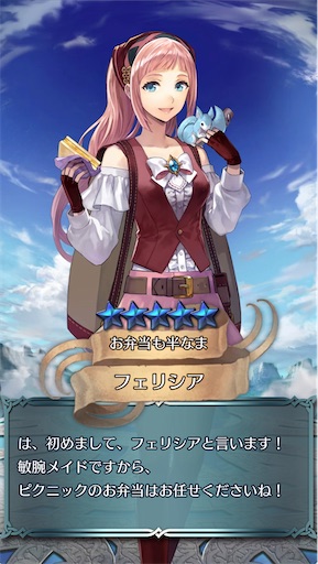 f:id:Ad_sakutaro:20220103203319j:image