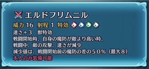 f:id:Ad_sakutaro:20220103203324j:image
