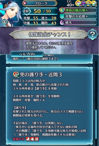 f:id:Ad_sakutaro:20220103210109j:image
