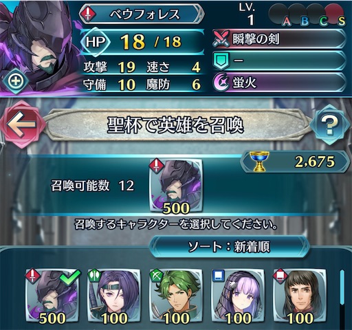 f:id:Ad_sakutaro:20220107212156j:image