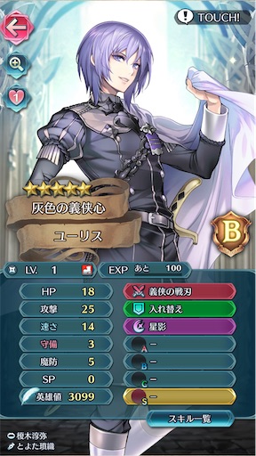 f:id:Ad_sakutaro:20220205120939j:image f:id:Ad_sakutaro:20220205120939j:image