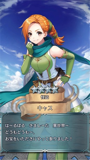 f:id:Ad_sakutaro:20220218192439j:image