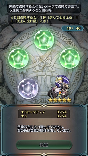 f:id:Ad_sakutaro:20220218192508j:image