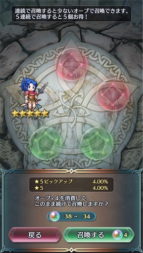 f:id:Ad_sakutaro:20220218192619j:image