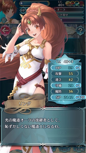 f:id:Ad_sakutaro:20220218205927j:image