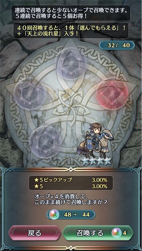 f:id:Ad_sakutaro:20220322172355j:image f:id:Ad_sakutaro:20220322172355j:image