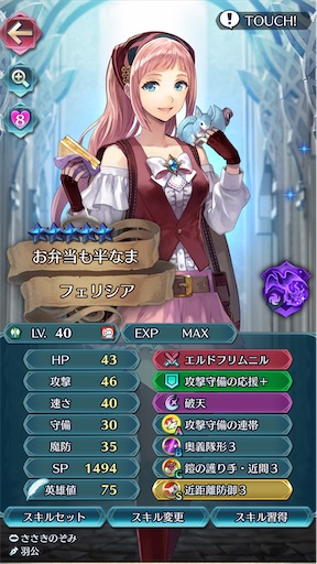 f:id:Ad_sakutaro:20220402114513j:image f:id:Ad_sakutaro:20220402114513j:image