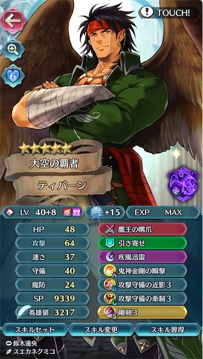 f:id:Ad_sakutaro:20220402114529j:image f:id:Ad_sakutaro:20220402114529j:image