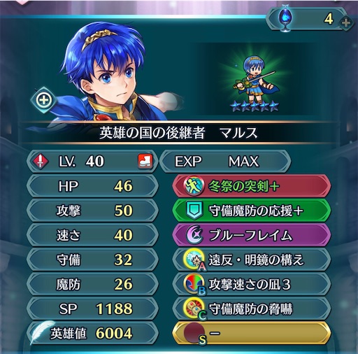 f:id:Ad_sakutaro:20220406180405j:image f:id:Ad_sakutaro:20220406180405j:image