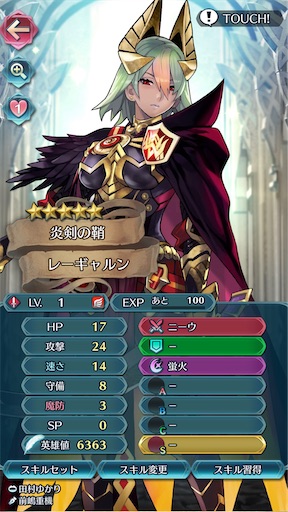 f:id:Ad_sakutaro:20220407174511j:image f:id:Ad_sakutaro:20220407174511j:image
