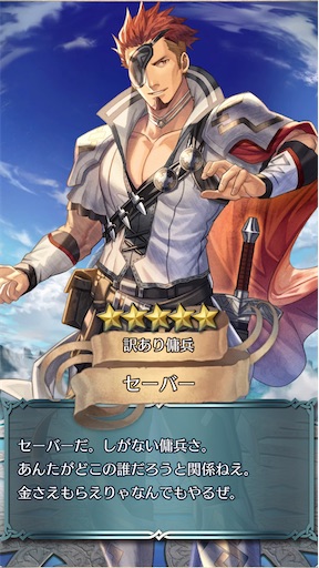 f:id:Ad_sakutaro:20220425182347j:image