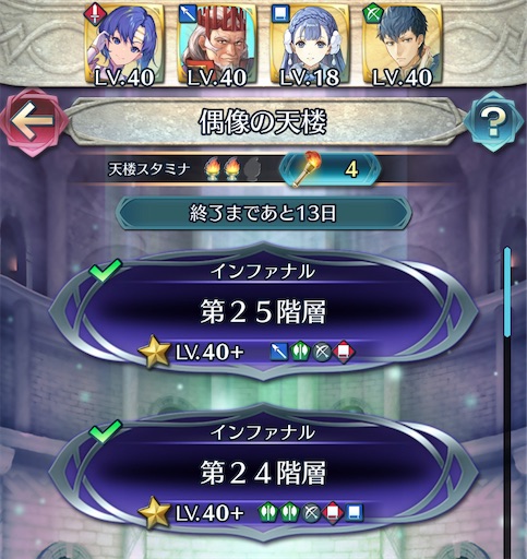 f:id:Ad_sakutaro:20220425182402j:image