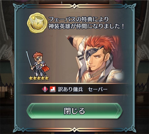 f:id:Ad_sakutaro:20220425182405j:image