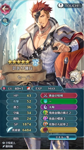 f:id:Ad_sakutaro:20220425184137j:image