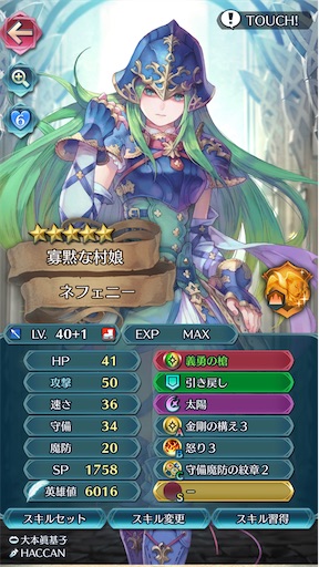 f:id:Ad_sakutaro:20220428183611j:image