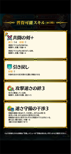 f:id:Ad_sakutaro:20220607125109p:image