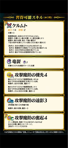 f:id:Ad_sakutaro:20220607125117p:image
