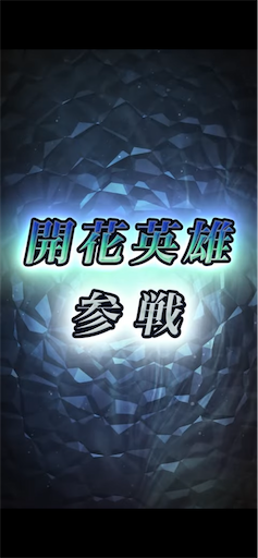 f:id:Ad_sakutaro:20220607125143p:image