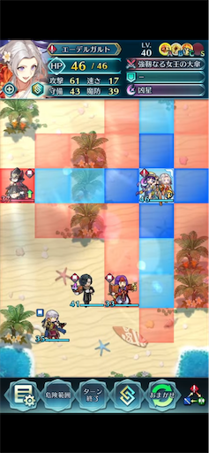 f:id:Ad_sakutaro:20220615120717p:image