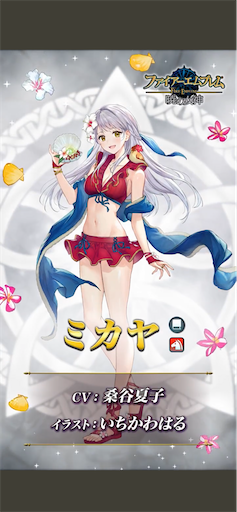 f:id:Ad_sakutaro:20220615121154p:image