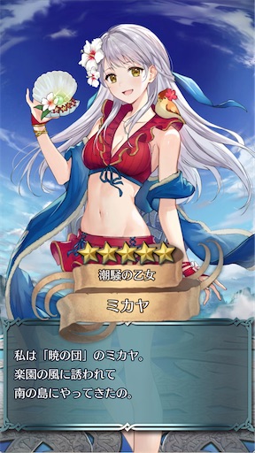 f:id:Ad_sakutaro:20220618204111j:image