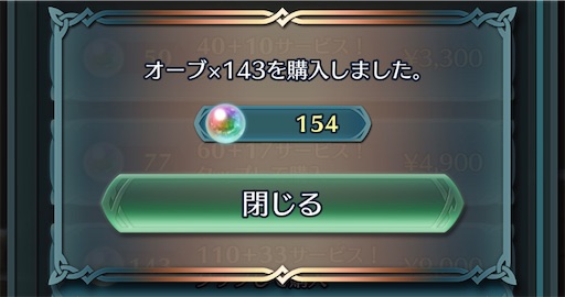 f:id:Ad_sakutaro:20220618204221j:image