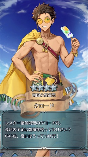 f:id:Ad_sakutaro:20220618204302j:image