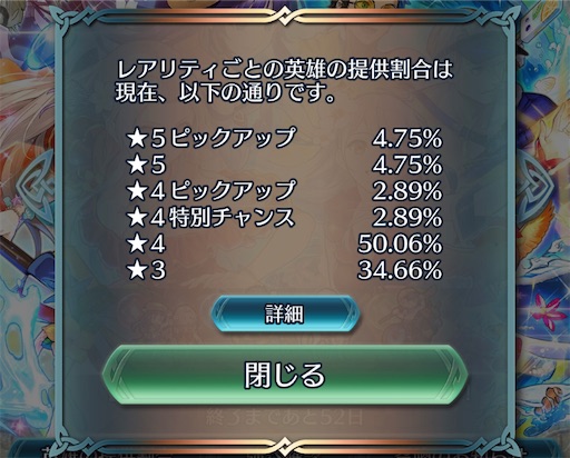 f:id:Ad_sakutaro:20220618204443j:image