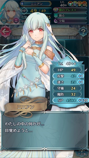 f:id:Ad_sakutaro:20220618212027j:image