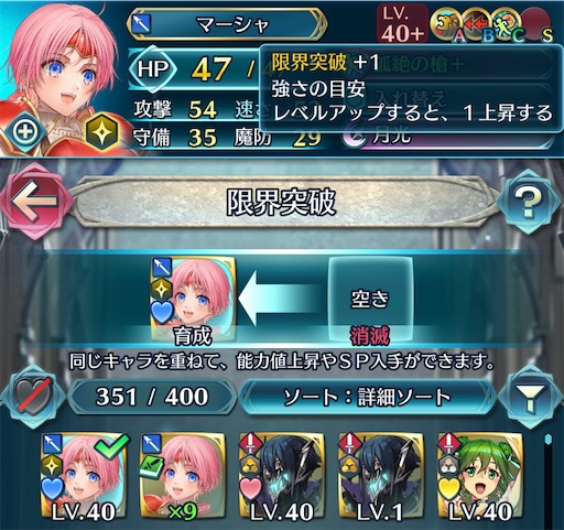 f:id:Ad_sakutaro:20220702111456j:image