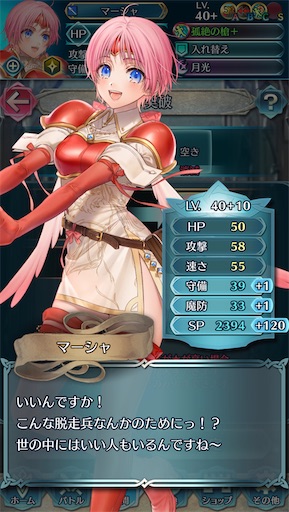 f:id:Ad_sakutaro:20220702111507j:image